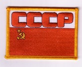 P-OE5CCCP